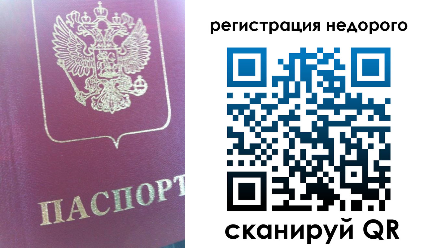 форма 3 в Чувашии